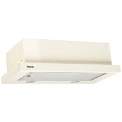 Вытяжка кухонная Eleyus Cyclon 700 50 BG Фото 1