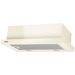 Вытяжка кухонная Eleyus Cyclon 700 50 BG Фото 2