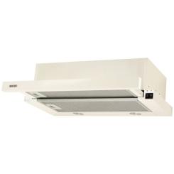 Вытяжка кухонная Eleyus Cyclon 700 50 BG Фото 6