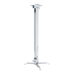 Кронштейн для проектора Charmount PRB63-100 white Фото