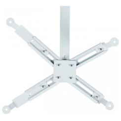Кронштейн для проектора Charmount PRB63-100 white Фото 2