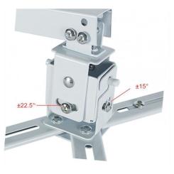 Кронштейн для проектора Charmount PRB63-100 white Фото 6