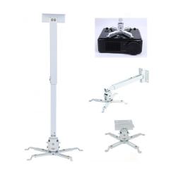 Кронштейн для проектора Charmount PRB63-100 white Фото 7