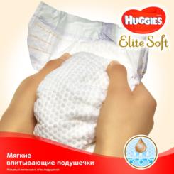 Подгузники Huggies Elite Soft 2 (4-6 кг) 25 шт Фото 4