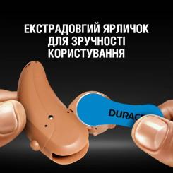 Батарейка Duracell для слуховых аппаратов размер 675, 6 шт. в упаковк Фото 4