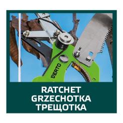 Секатор Verto шарнирный с пилкой Фото 2