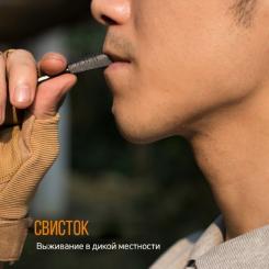 Мультитул Roxon SPARK Фото 8