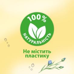 Туалетная бумага Zewa Pure без аромата 42 шт. Фото 6