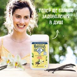 Гель для душа Le Petit Marseillais БІО Ванільне молоко 250 мл Фото 2