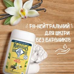Гель для душа Le Petit Marseillais БІО Ванільне молоко 250 мл Фото 4