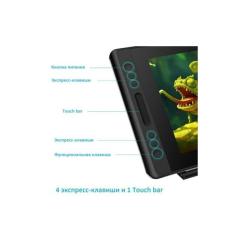 Планшет-монитор Huion Kamvas Pro 12 Фото 5
