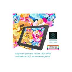 Планшет-монитор Huion Kamvas Pro 12 Фото 6