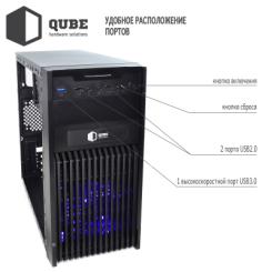 Корпус для ПК Qube QB20A_WBNU3 Фото 1