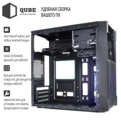 Корпус для ПК Qube QB20A_WBNU3 Фото 2