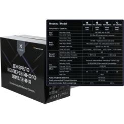 Источник бесперебойного питания Vinga LCD 1500VA metal case ( VPC-1500PRM3 ) Фото 5