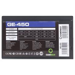 Блок питания Gamemax 450W Фото 2