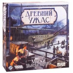 Настольная игра Hobby World Стародавній Жах: Маски Ньярлатхотепа Фото