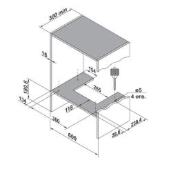 Вытяжка кухонная Pyramida HBE 60 SL BL Фото 7