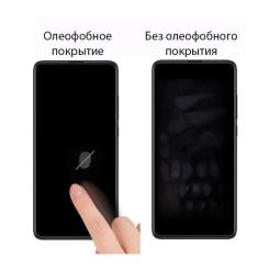 Стекло защитное Drobak Realme C3 Tempered glass (222242) Фото 2