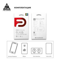 Стекло защитное Armorstandart Pro Huawei P40 Фото 1