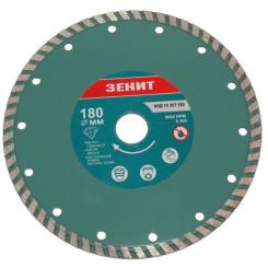 Диск пильный Зеніт алмазный ТУРБО 180x7 мм Фото