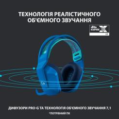 Наушники Logitech G733 Lightspeed Wireless RGB Gaming Headset Blue Фото 9