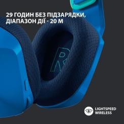 Наушники Logitech G733 Lightspeed Wireless RGB Gaming Headset Blue Фото 2