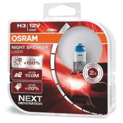Автолампа Osram галогенова 55W Фото