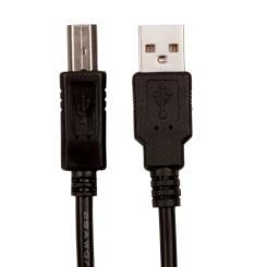 Кабель для принтера ProfCable USB 2.0 AM/BM 5.0m Фото 4