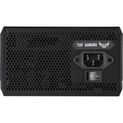 Блок питания ASUS 750W Фото 8