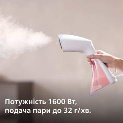 Отпариватель для одежды Philips GC801/10 Фото 3