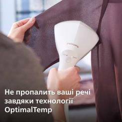 Отпариватель для одежды Philips GC801/10 Фото 5