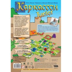 Настольная игра Hobby World Каркассон Junior Фото 4
