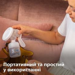 Молокоотсос Philips AVENT Ручной Фото 2