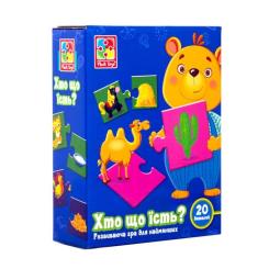 Развивающая игрушка Vladi Toys Кто что ест , украинский язык Фото
