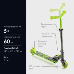 Самокат Neon Vector Зеленый Фото 9