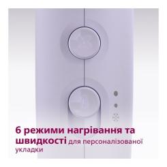 Фен Philips BHD341/10 Фото 3
