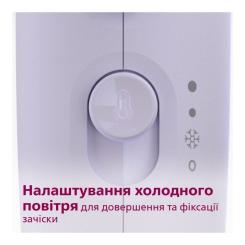 Фен Philips BHD341/10 Фото 4