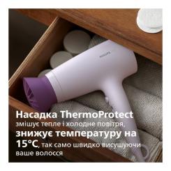Фен Philips BHD341/10 Фото 5