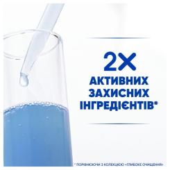 Шампунь Head & Shoulders Глубокое увлажнение 400 мл Фото 1