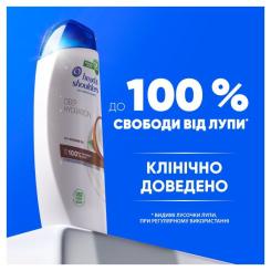 Шампунь Head & Shoulders Глубокое увлажнение 400 мл Фото 5