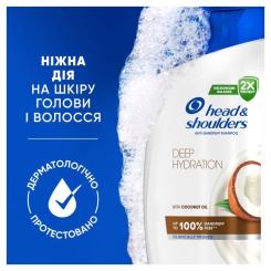 Шампунь Head & Shoulders Глубокое увлажнение 400 мл Фото 6