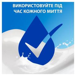 Шампунь Head & Shoulders Свежесть ментола Против перхоти 400 мл Фото 2