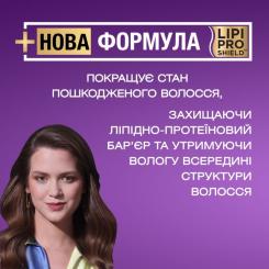 Кондиционер для волос OGX Biotin & Collagen для лишенных объема, тонких воло Фото 2