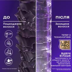 Кондиционер для волос OGX Biotin & Collagen для лишенных объема, тонких воло Фото 3