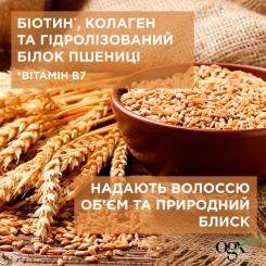 Кондиционер для волос OGX Biotin & Collagen для лишенных объема, тонких воло Фото 5