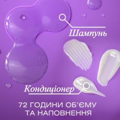Кондиционер для волос OGX Biotin & Collagen для лишенных объема, тонких воло Фото 6