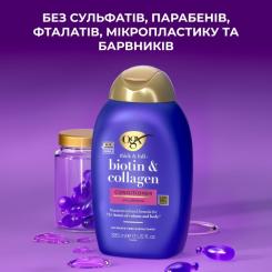Кондиционер для волос OGX Biotin & Collagen для лишенных объема, тонких воло Фото 8
