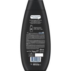 Шампунь Schauma Men против перхоти с экстрактом имбиря 400 мл Фото 1