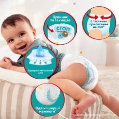 Подгузники Pampers трусики Maxi Pants Размер 4 (9-15 кг) 108 шт. Фото 3
